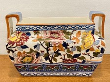 GIEN Jardinière modele