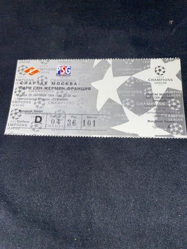 Ticket billet match - match, spartak