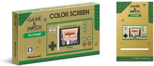 Amazon limited nintendo - limited,