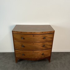 Commode anglaise George III