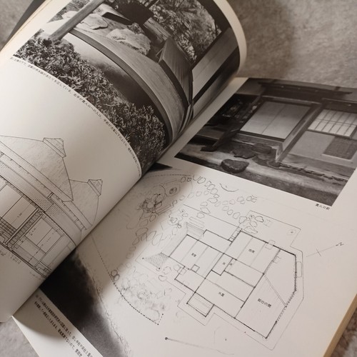Architecture japonaise sukiya - architecture,