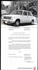 Lada 1200 Saloon & Estate 1973 London Motor Show Press Release & Photograph
