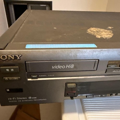 Vcr vhs sony hi8 8 - sony,