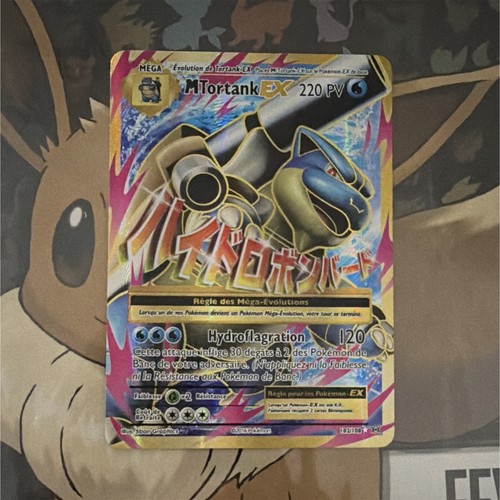 Pokémon jcc tortank ex - jcc,