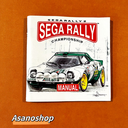 Sega rally championship - championship,
