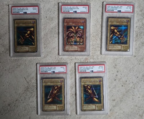 Lot 5 cartes exodia - yu-gi-oh!,