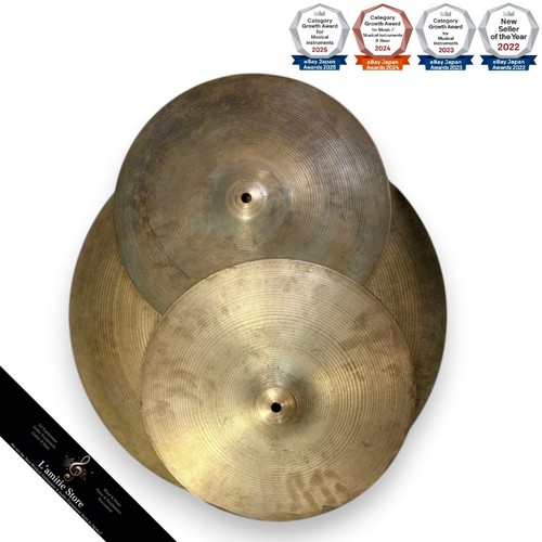 Avedis zildjian crash cymbal - avedis,