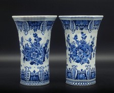 GREAT pair Porceleyne Fles/Royal blue & white hexagonal Delft vases  1977