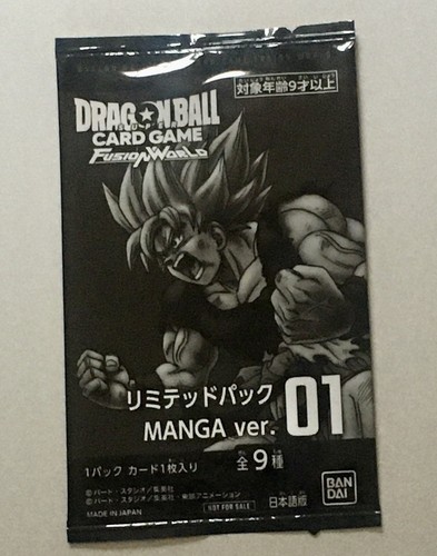 Carte dragon ball card - dragon, game