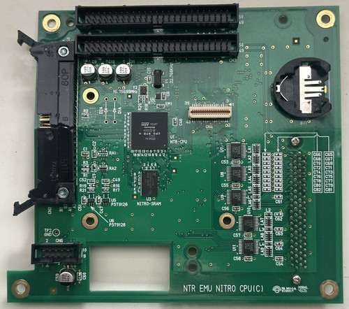 Pcb nitro capture - -, is-nitro-capture