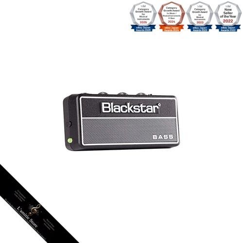 Amplificateur basse pour - de,