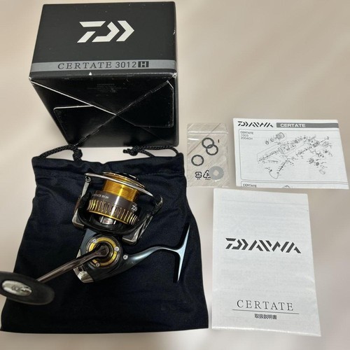 Moulinet pêche daiwa - moulinet,