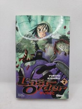 GUNNM LAST ORDER : YUKITO