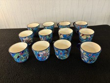 Lot tasses a café Emaux de Longwy (prix du lot)