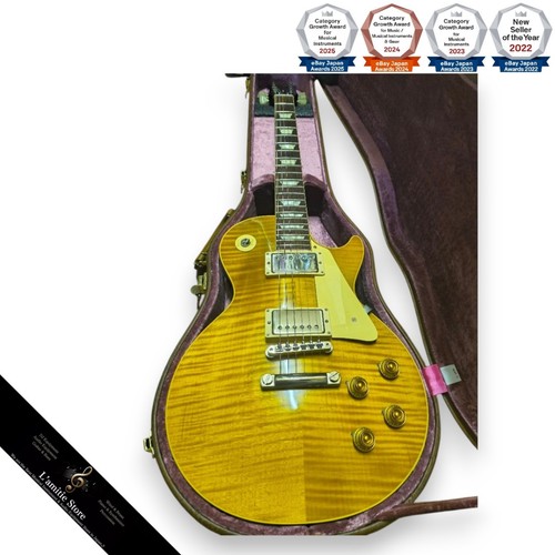 Gibson les paul - gibson,