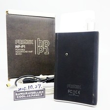 Amplificateur de casque