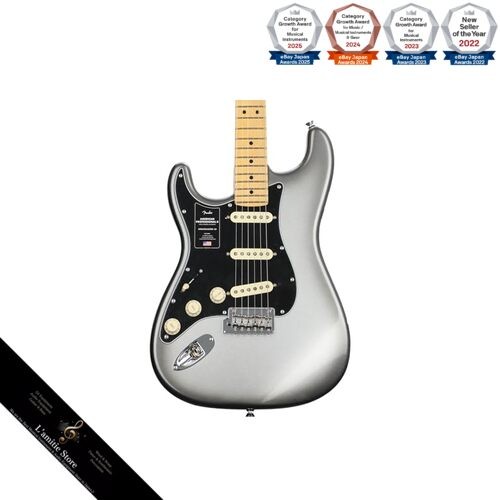 Guitare électrique gauche