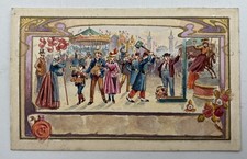 Gouache Originale - Maquette