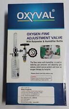 Débitmètre d'oxygène avec