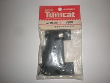 VINTAGE HIROBO TM-20