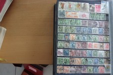 CHINE - lot de timbres obl