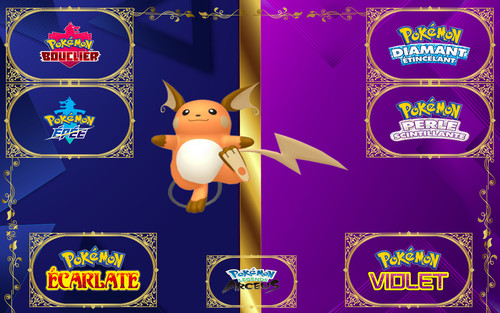 Pokemon raichu shiny - shiny, 6