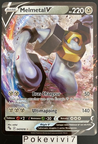 Carte pokemon melmetal 047 078 - pokemon,
