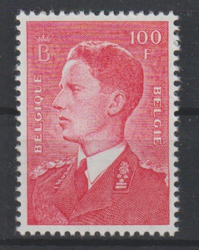 Belgium 1957 cob 1075 - 1957/60, 1075**