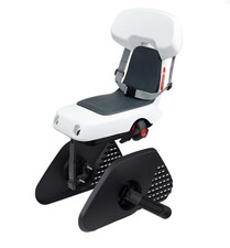 Porte Enfant Vélo avec Repose