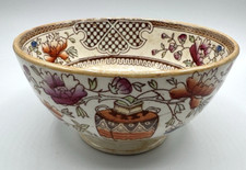 Vintage Petrus Regout Maastricht Holland Floral Ceramic Bowl