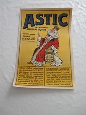 petite affiche publicitaire