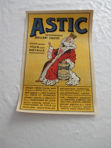 Petite affiche publicitaire - affiche,