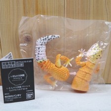 Nouvelle figurine Bandai