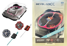 Ensemble d'entrée de combat