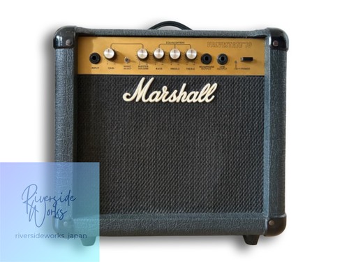 Livraison gratuite marshall - livraison,