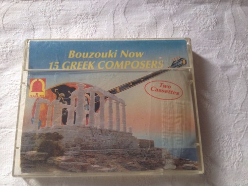 Bouzouki now greek - bouzouki,