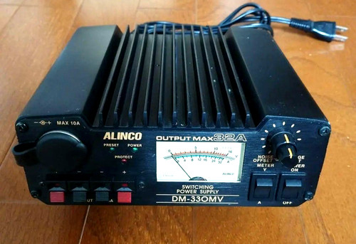 Alimentation régulée alinco - alimentation,
