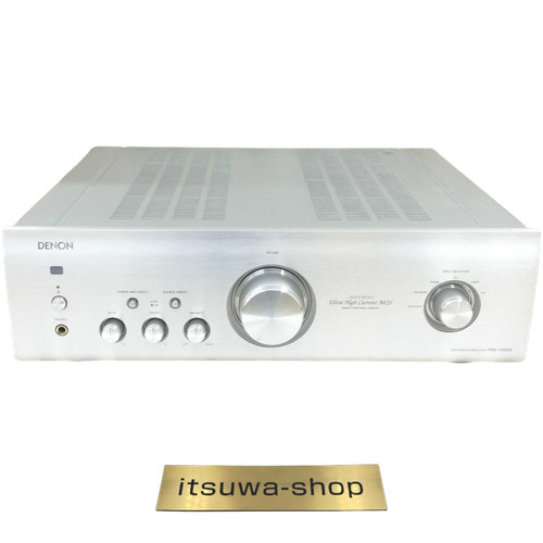 Amplificateur intégré denon - intégré,