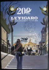 Timbre de France 2026 Le