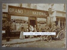 RARE CAR ANCESTOR PHOTO (DECAUVILLE?)