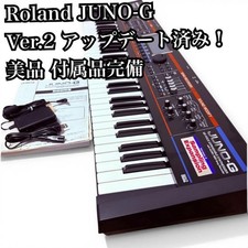 Roland JUNO-G Keyboard