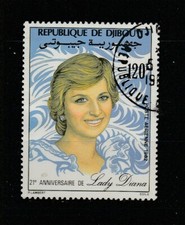 thv Djibouti 21e anniversaire de Lady Diana Princesse de Galle 1982 oblitéré 