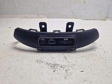 FIAT 500X USB AUX SD CARD PORT & TRIM 735631404 2014 - 2022