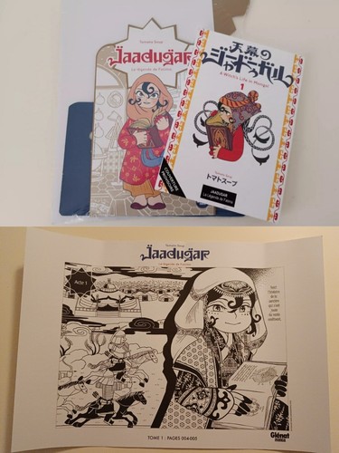 Manga près série - manga,