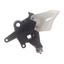 Platine repose-pied avant