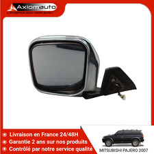 🇫🇷 RETROVISEUR EXTERIEUR