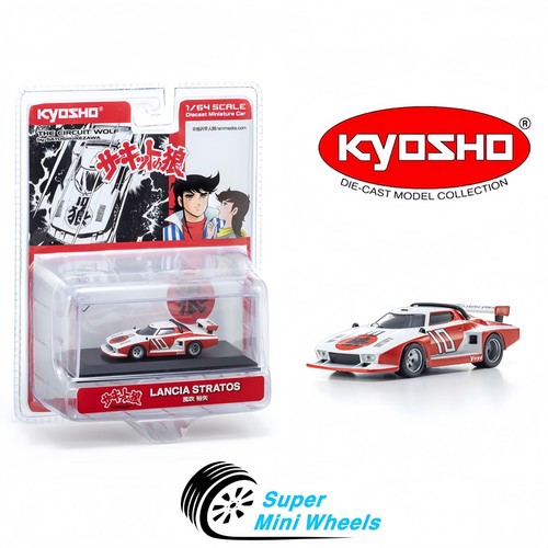 Kyosho circuit wolf - 1:64,