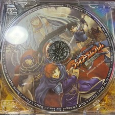 Fire Emblem : CD de bande
