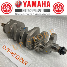Yamaha Genuine  YZF R6 2C0-11411-00-00 Crankshaft   2C0114110000 New