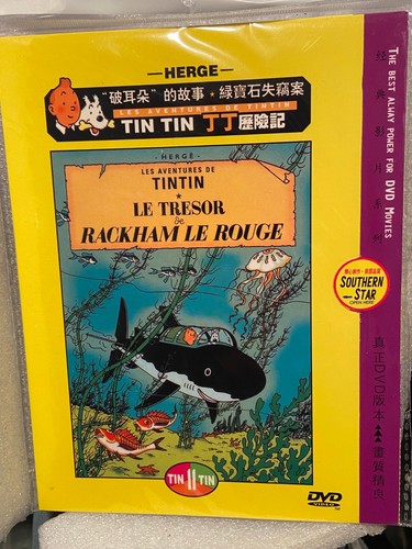 Tintin dvd - tintin,